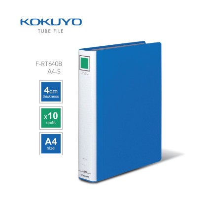 KOKUYO RT640-420x420.jpg